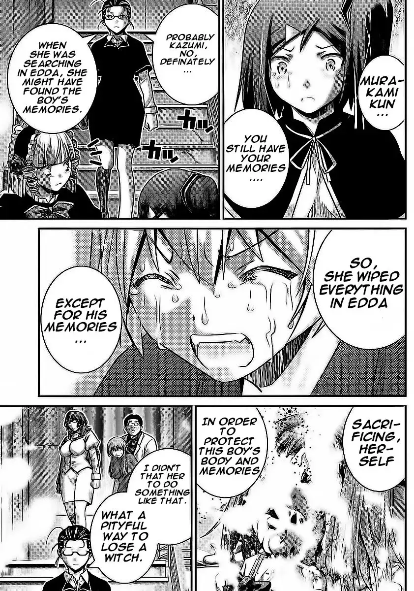 Gokukoku no Brynhildr Chapter 179 17